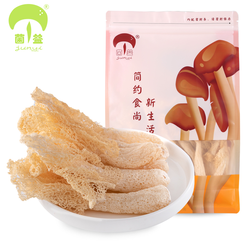 【菌益_ 竹荪50g/袋】古田竹荪食用菌竹笙新鲜干货农家土特产煲汤
