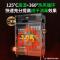 圣托RTD780-B9智能热风消毒柜[B9-双]触屏透视窗-全新配置 单位:台