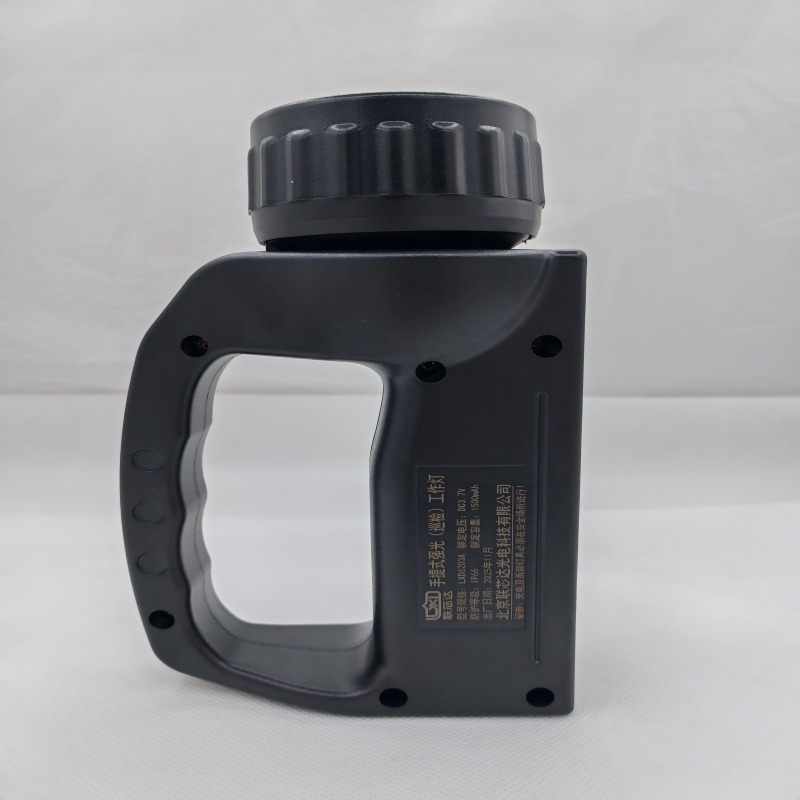 联芯达LXD6203A 手提式强光工作灯高清大图