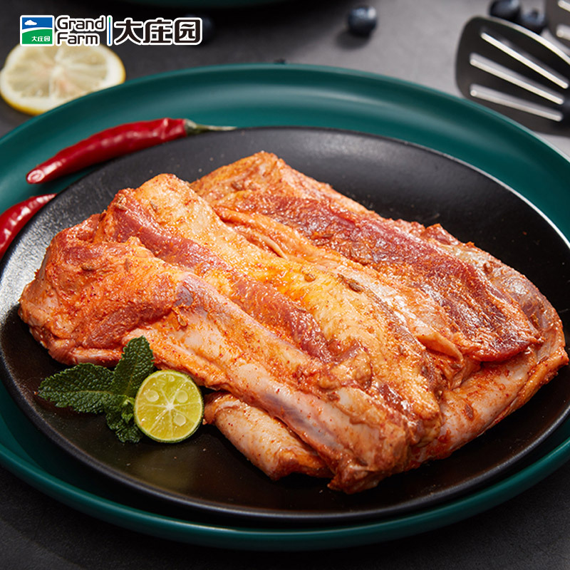 大庄园锡盟烤法式羊排500g2袋新鲜羔羊带骨羊排高蛋白低脂肪食材视频