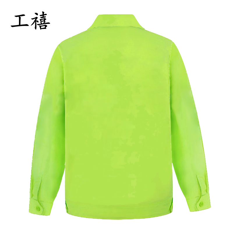 工禧 全棉夏季工作服 可定制 套高清大图