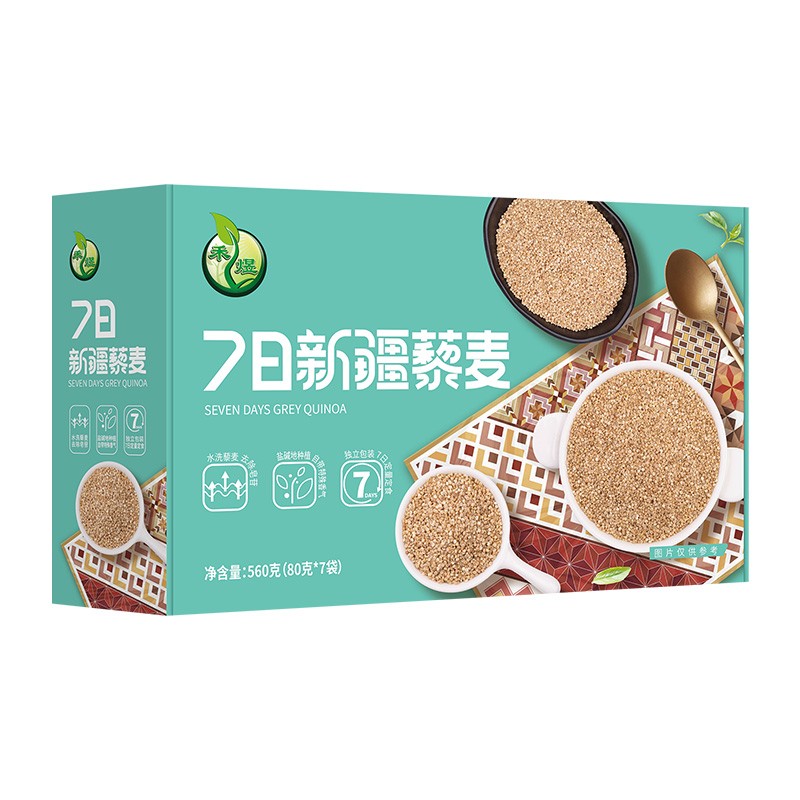 禾煜7日新疆藜麦盒装560g高清大图