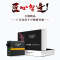 博扬 BY-WF511S-60KM电信级百兆单模双纤光纤收发器 光电转换器 可上14槽机架 外置电源 60公里 SC接口