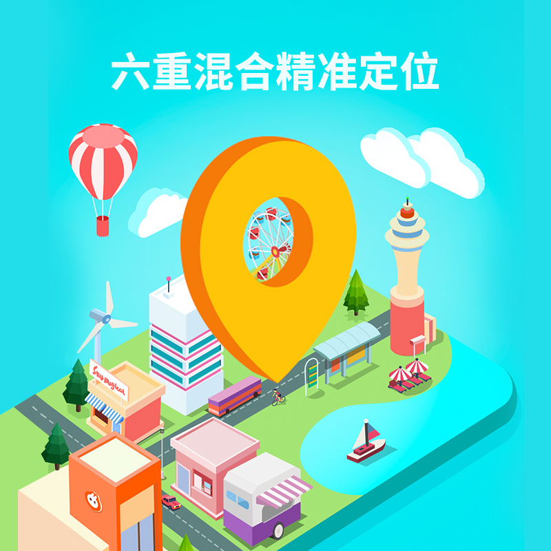 [内置小爱]小米小寻儿童电话手表A3 粉色 中小学生智能定位防水男孩女孩小孩手机初中生成年手环上网新版天才
