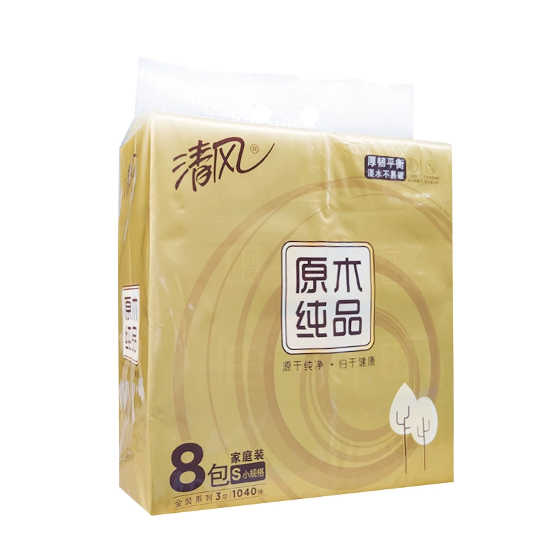 清风原木纯品金装系列面巾纸抽取式抽纸餐巾纸s小规格130抽8包