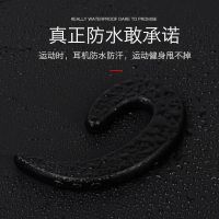 蓝牙耳机迷你无线挂耳式超长待机OPPO苹果vivo华为手机通用太空银 BASN