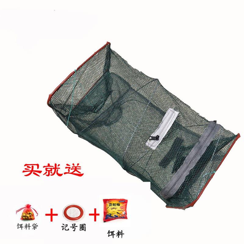 小虾笼虾篓防跑自动捕鱼捕虾网虾米笼子捉虾捕鱼工具参数