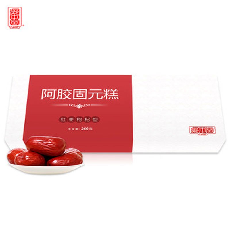 凝本堂 阿胶糕即食女纯手工260g 红枣阿胶膏 盒装