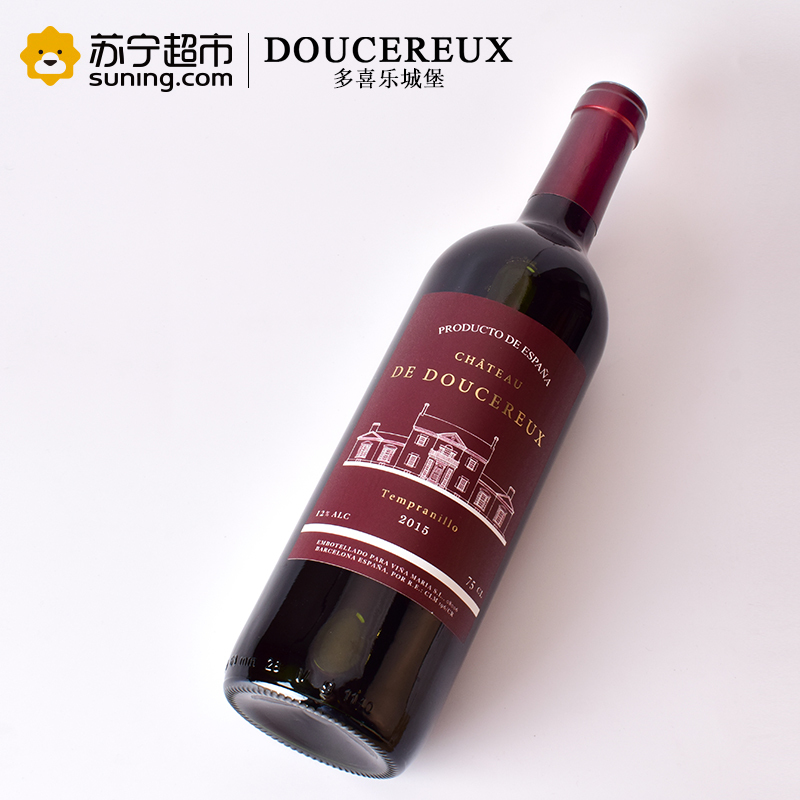 西班牙原瓶进口多喜乐城堡红葡萄酒750ml*2 赠金色提手礼盒 开瓶器一个