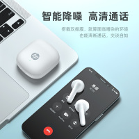 惠普 蓝牙耳机无线运动游戏入耳式适用华为苹果iPhone手机游戏运动降噪电脑专用入耳式耳麦男女高颜值