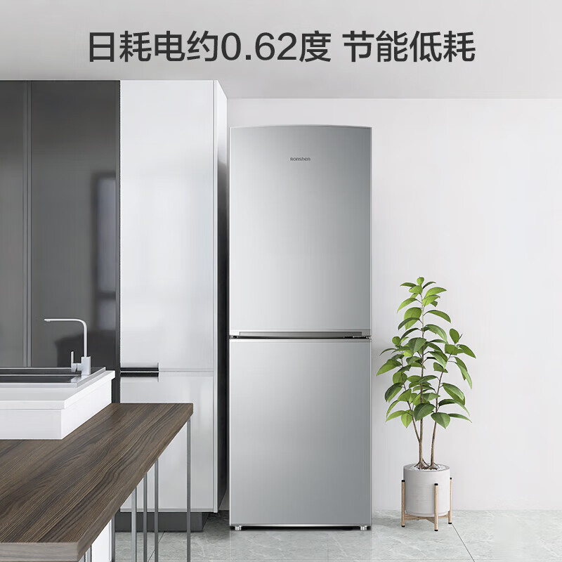 [官方正品]容声170升两门二门双门小电冰箱家用小户型节能超薄冷藏冷冻两用保鲜出租房宿舍BCD-170D11D