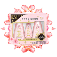 力士(LUX) 女士 樱花之恋2+2洗护套装 洗发乳450ml+100ml精华素450ml+100ml修护[联合利华]