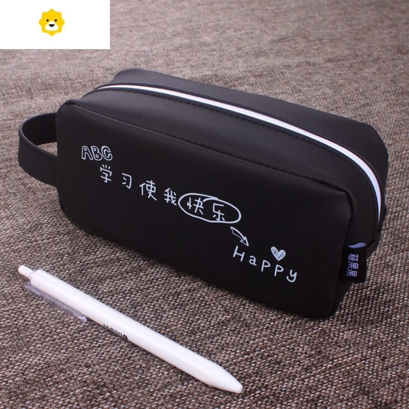 喻娄简约铅笔盒初中学生大容量学霸笔袋韩版男女生文具盒可爱文具袋