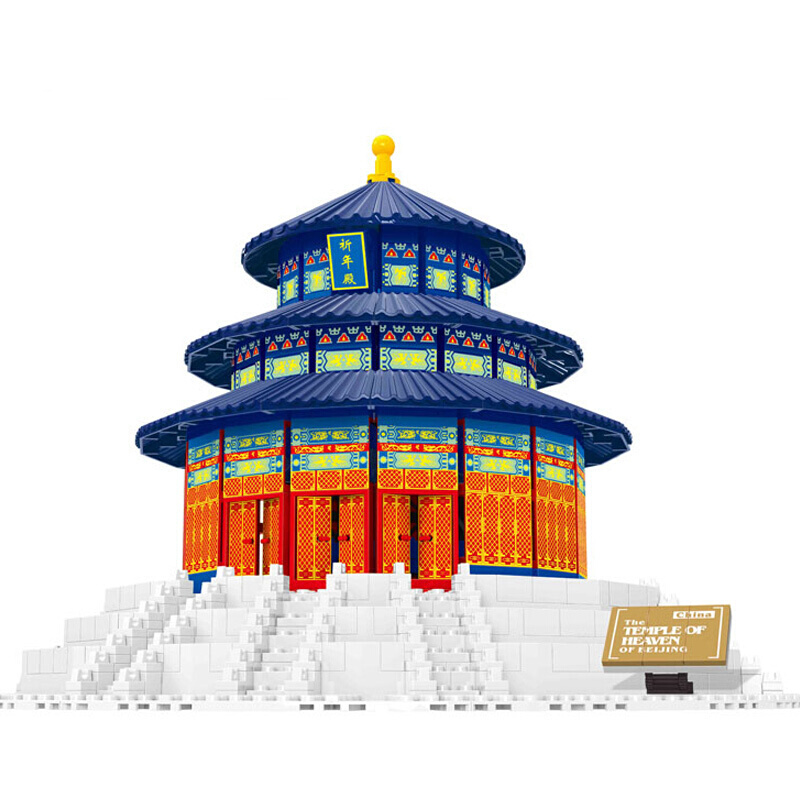 【顺丰】兼容乐高小颗粒天坛城市世界建筑模型拼装积木伦敦桥酒馆商店组装系列女孩男孩子玩具8岁6 8020天坛公园1052片