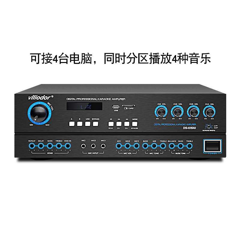 Hivi/惠威 VX6 吸顶喇叭家用天花吊顶音响功放音乐套装八