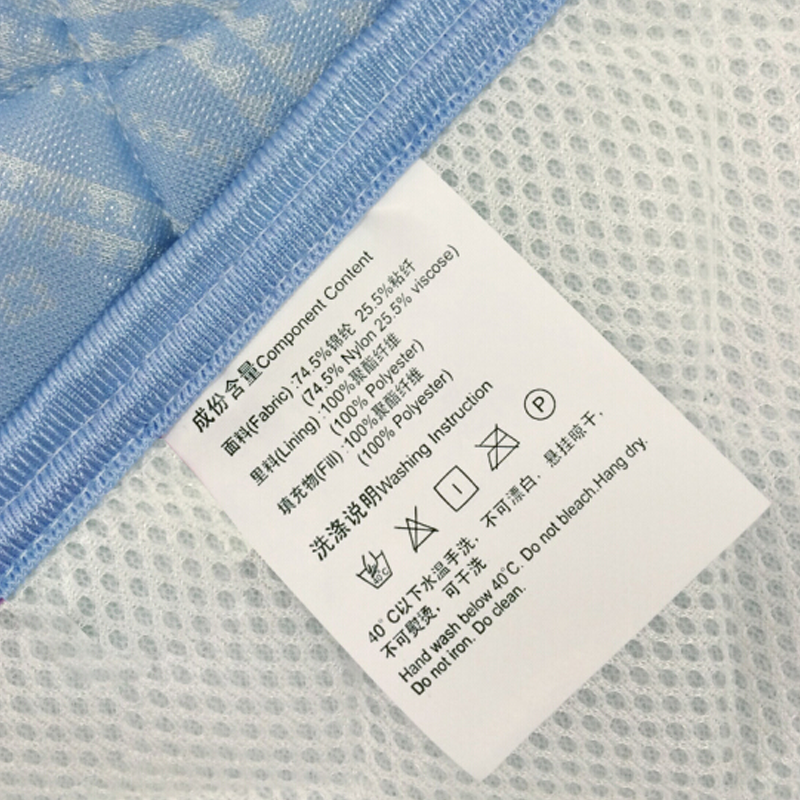 乔德春夏学生单人床褥子 双人床保护垫夏季透气床垫馨爽薄垫 150*200cm 哈尔滨政企平台自操作
