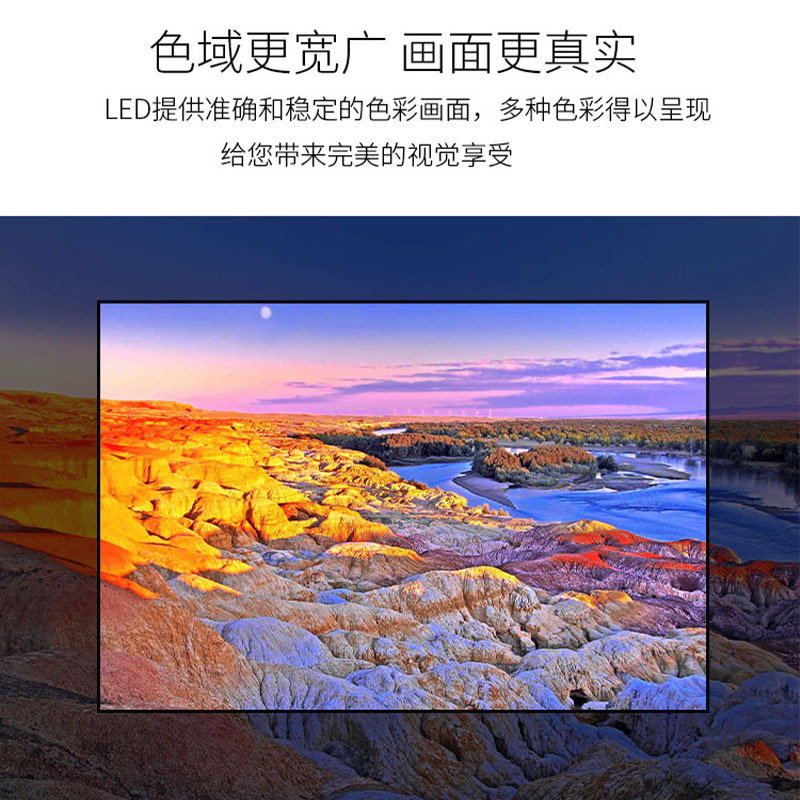 泽显Zshine P1.8mm小间距LED全彩显示屏 室内商用大屏 无缝拼接 视频会议 直播安防监控 1㎡整包套装