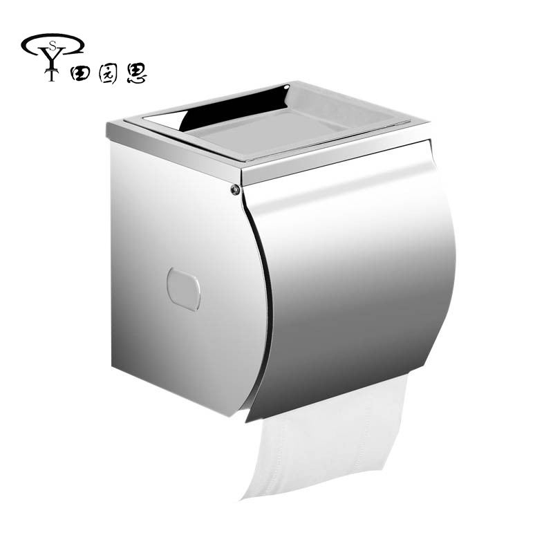 田园思 不锈钢卷纸架 YZP-JZJ-G631A 个