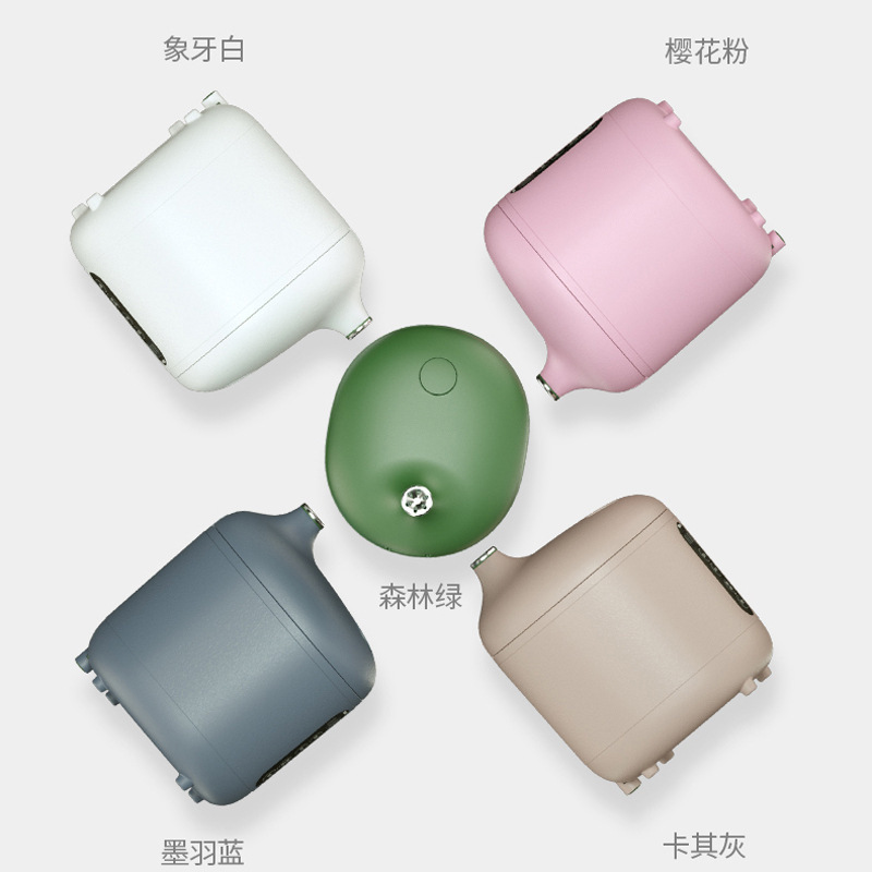 SIAU/诗杭电饭煲2人家用智能多功能煮饭锅迷你宿舍电饭锅 墨羽蓝 KS-101