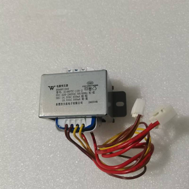 帮客材配 全新原装 2113802 线性变压器 KFR- 120QW/ HTSD3 收前务必验货高清大图