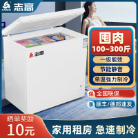 苏宁自营志高一级能效小冰柜家用小型冷冻冷藏大容量冷柜2133