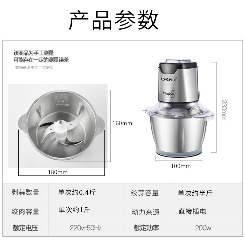 商用剥蒜机电动硅胶剥蒜器大蒜去皮快速剥蒜去皮蒜泥 敬平研磨碗(碎物器)高清大图