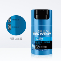 欧莱雅男士护脸面霜劲能醒肤露滋润保湿补水乳液护肤品套装