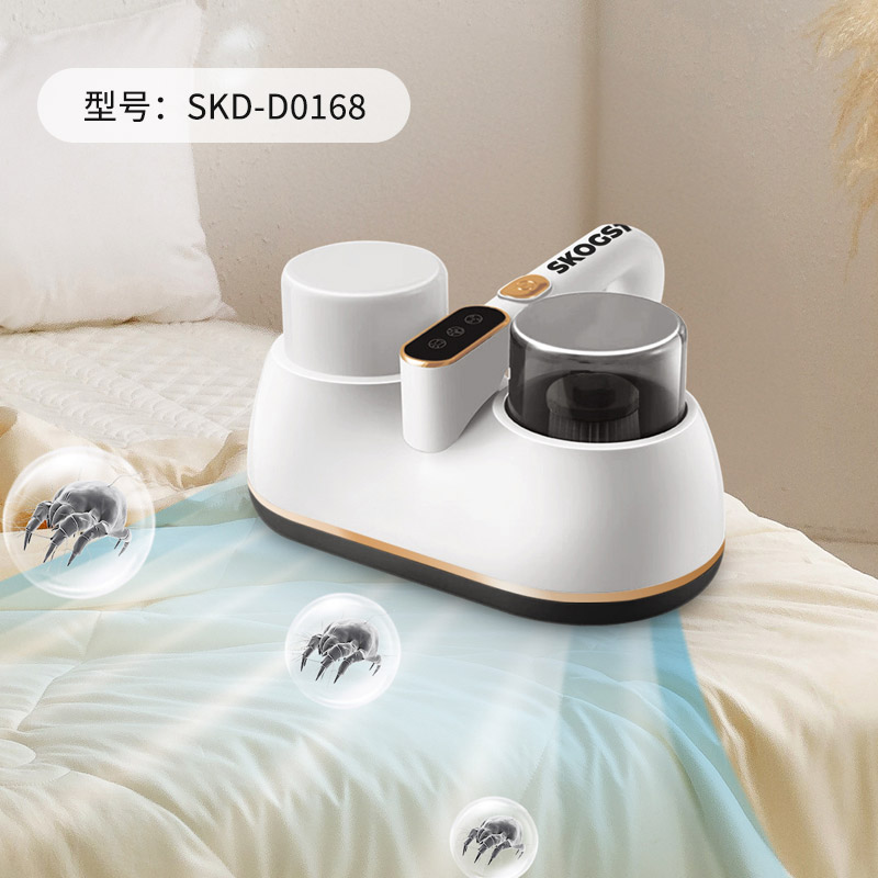 思嘉思达 SKD-D0168 集尘容量:400mL产品尺寸:230*250*136mm 吸尘器 (计价单位:台) 白色高清大图