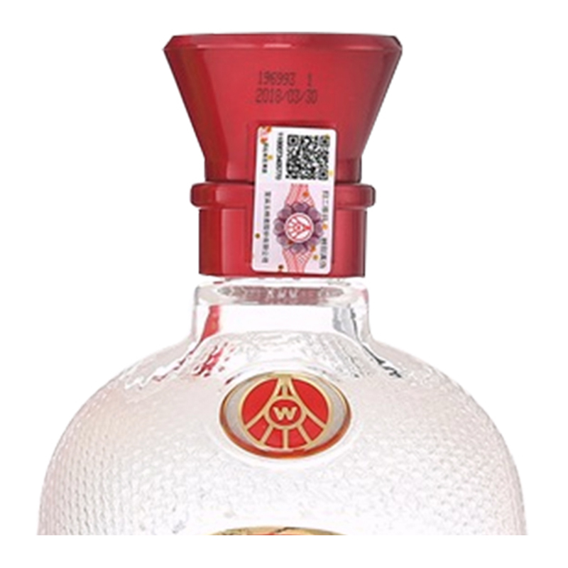 五粮液股份公司金六福五星52度高度纯粮白酒450ml盒装浓香型白酒 高度白酒高清大图