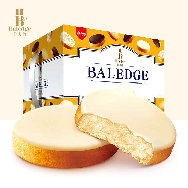 伯力爵 烘烤糕点 早餐吐司白巧克力味480g*2盒 脆吐司饼干零食营养早餐食品 西式糕点点心