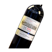 智利进口红酒 拉菲名庄巴斯克十世干红葡萄酒750ml 单支装