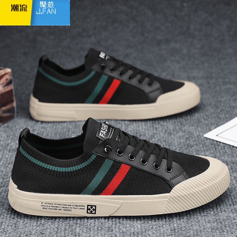 聚范男鞋夏季透气轻便网面运动飞织平板鞋男士软底一脚蹬休闲潮鞋高清大图