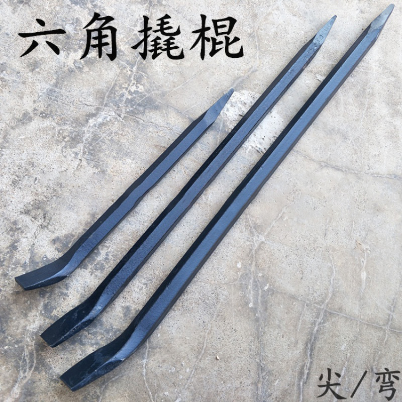 企采严选 钢钎圆柄撬棒900*19*32mm