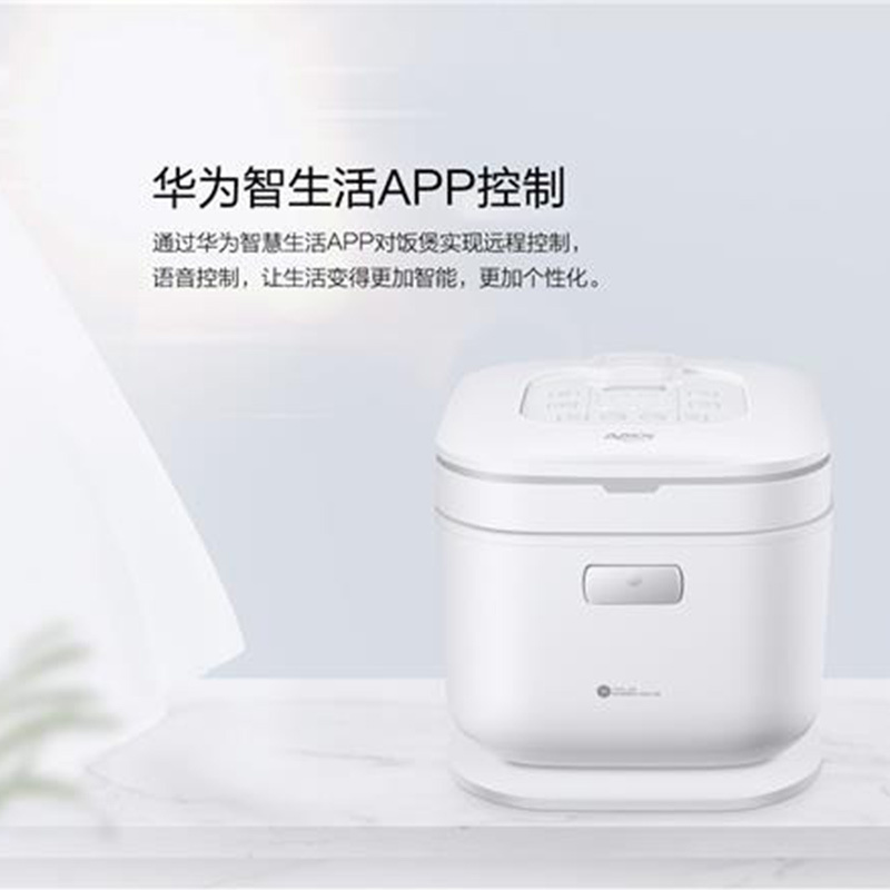 亚摩斯(AMOS)HUAWEI HiLink蒸汽电饭煲APP智能互联多功能电饭锅智能预约3L大容量AS-WFT30L