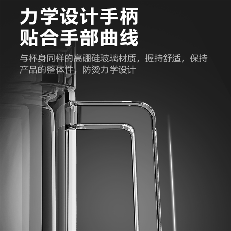 惠嘉 尚物双层玻璃杯银币盖