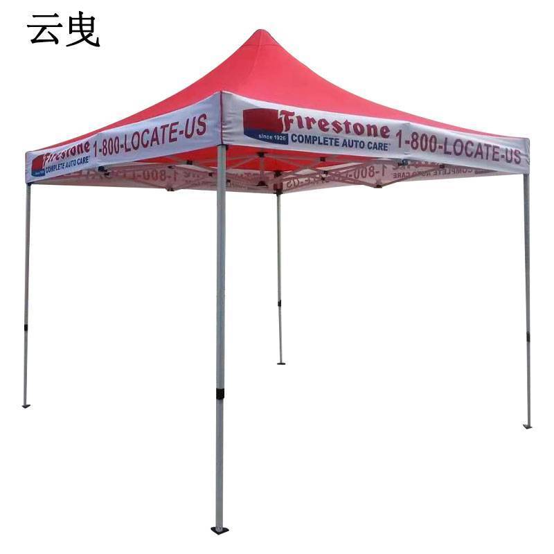 户外遮阳伞遮阳棚3*6米 加厚布