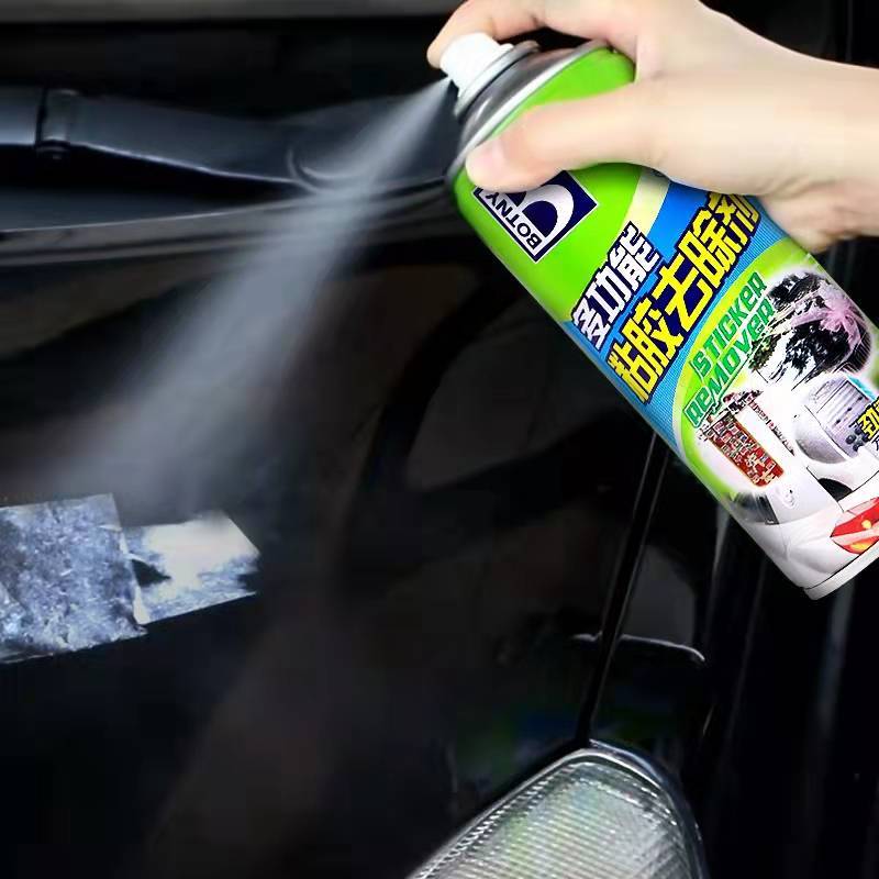 保赐利除胶剂神器去除不干胶多功能粘胶胶渍清除黏胶强力去胶脱胶 450ml*1瓶+脱漆剂*1瓶+毛巾