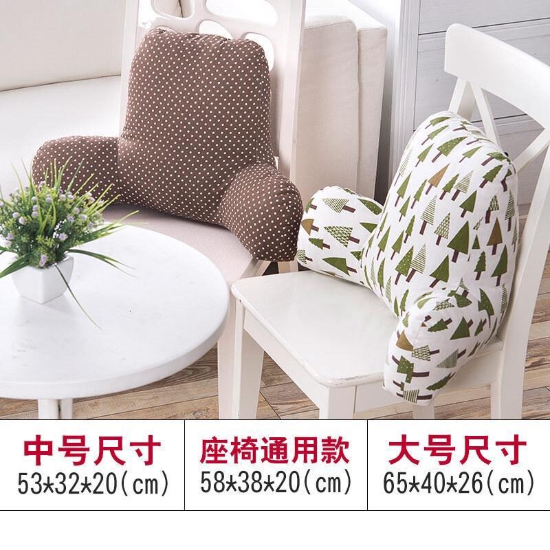 沙靠枕座椅护腰靠垫办公室腰靠床头腰垫汽车抱枕腰枕椅子靠背垫