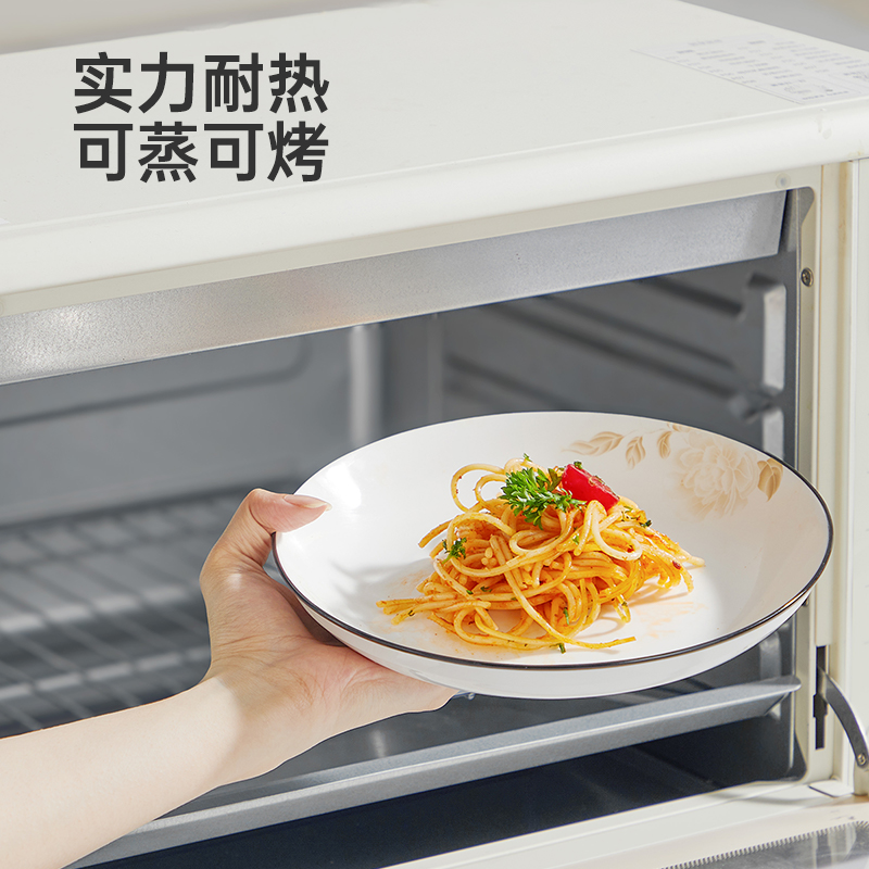 炊大皇芙蓉花开套装 32头高清大图