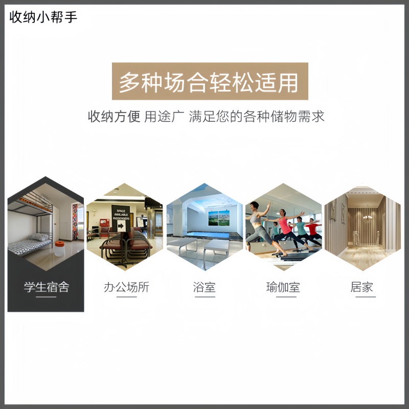 悦兴诚更衣柜80*50*180cm台高清大图