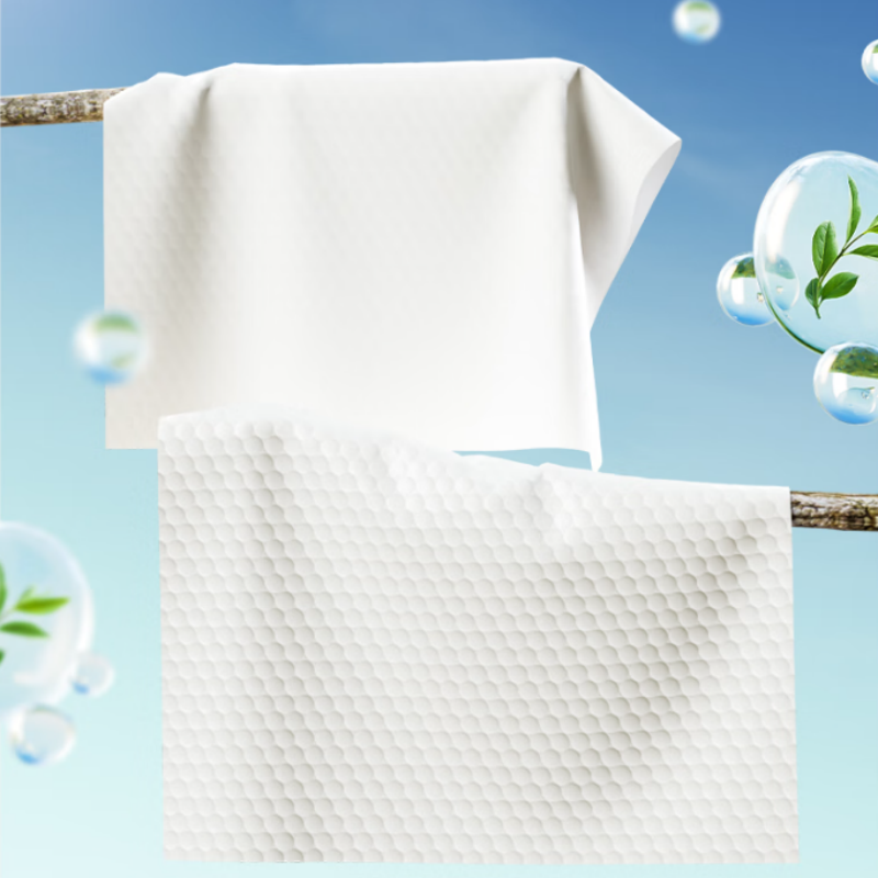 心相印一次性干湿两用柔软亲肤洁面巾XCD020 20片*2包高清大图