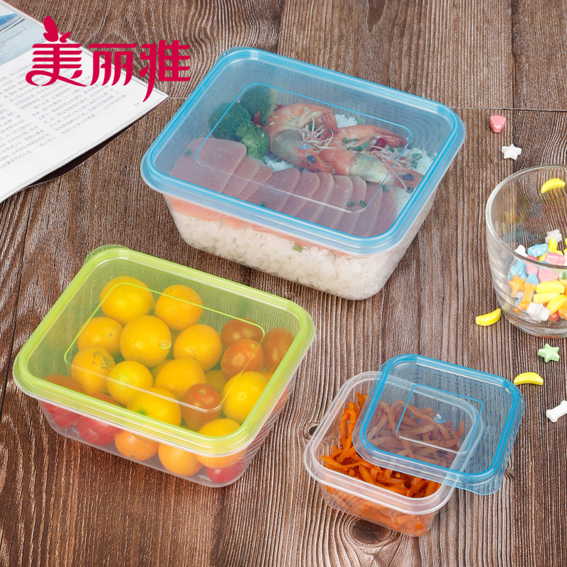 美丽雅 晶彩塑料保鲜盒组合装(150+600+1000)ml*1个 密封盒储物盒打包盒餐盒冷冻盒