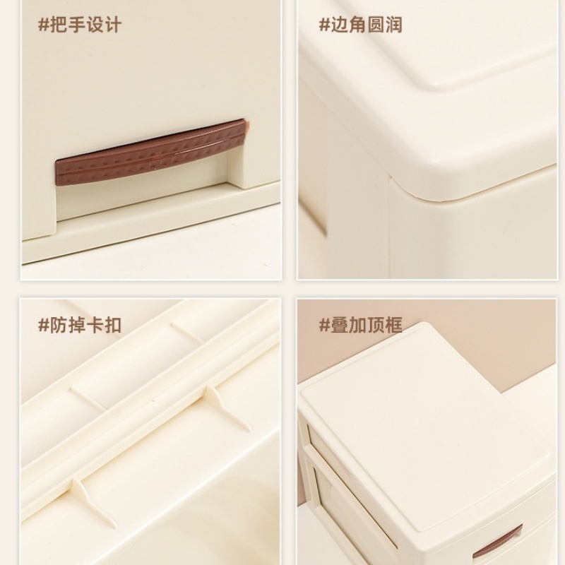 伊洛源 桌面收纳盒高清大图