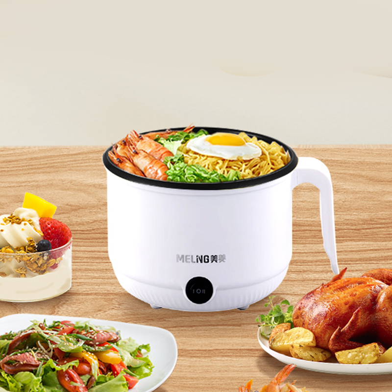美菱melng电煮锅懒人便利锅多功能家用小型煮面蒸煮涮一体宿舍学生电