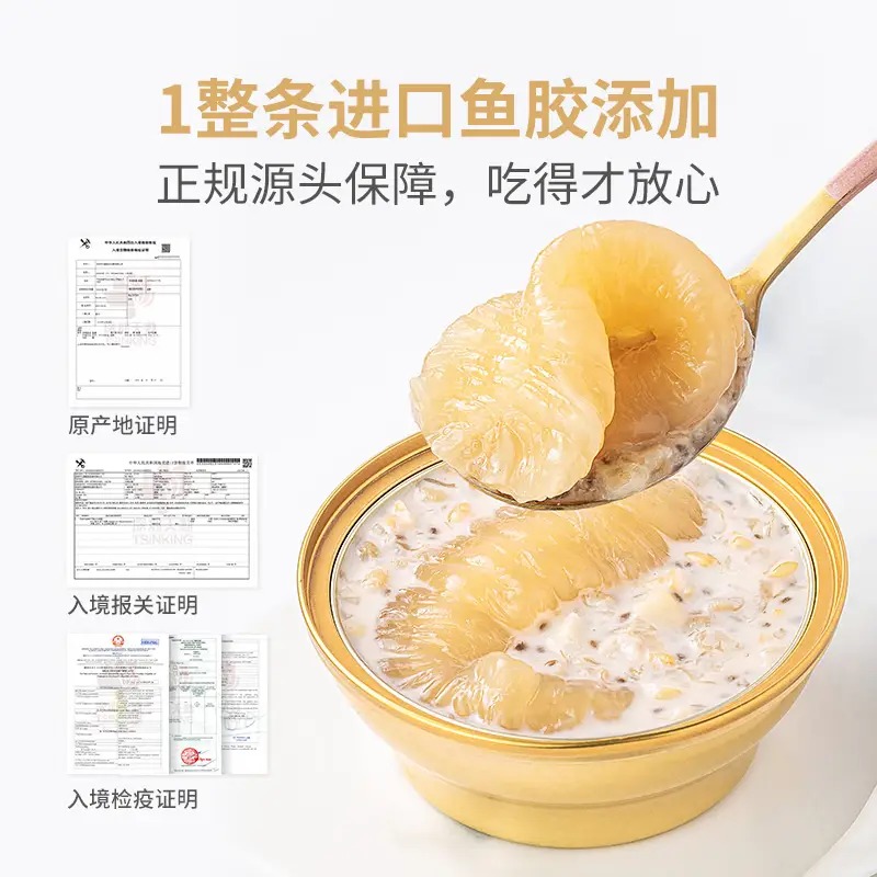 方家铺子 生椰燕麦花胶粥160克/盒装高清大图