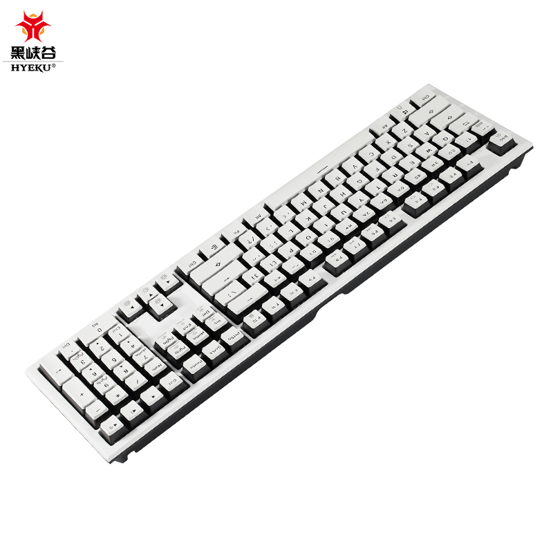 黑峡谷(Hyeku)X5 有线/无线2.4G双模机械键盘 108键PBT键帽 凯华BOX新轴 黑森林慕斯 玫瑰红轴