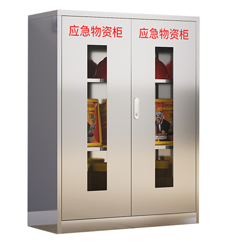 芙瑞塔应急物资柜高清大图