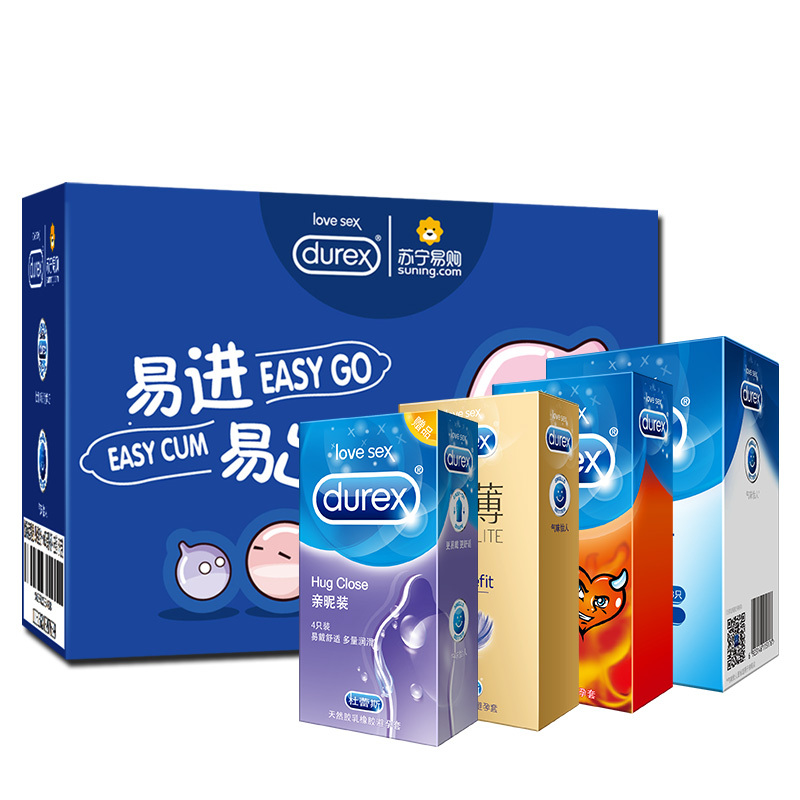 杜蕾斯(Durex) 避孕套 易进易出 42只装 经典love活力亲昵润滑型安全套 标准款 男用成人情趣计生性用品