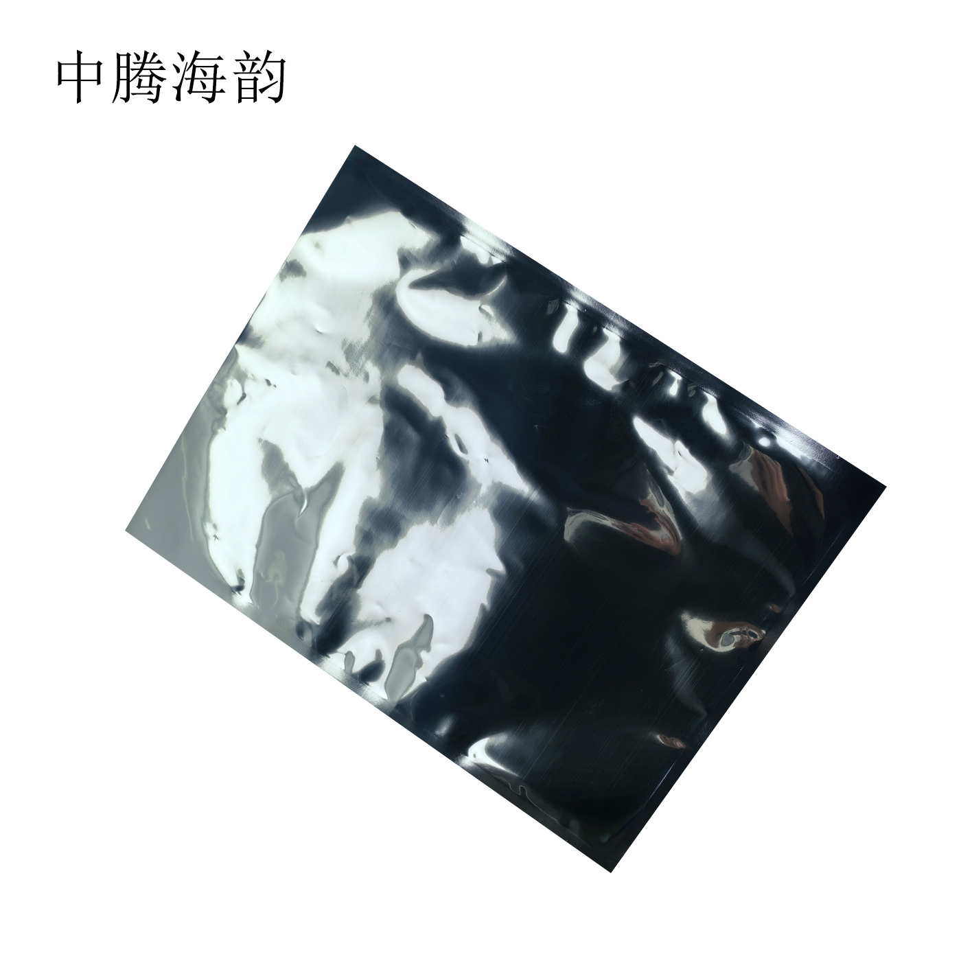 中腾海韵 塑封食品袋 40*28cm 个高清大图
