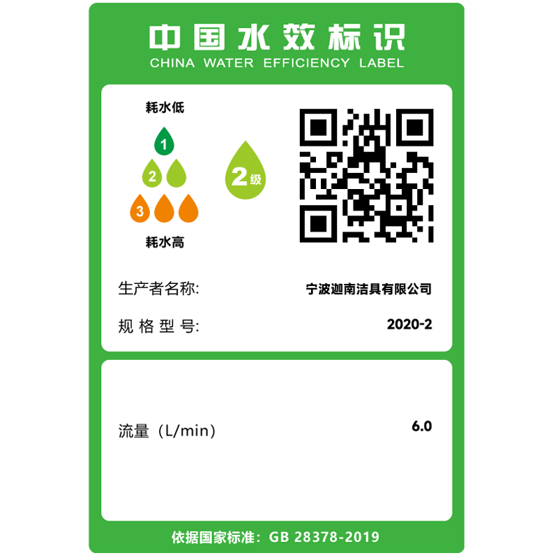 拖把池阳台小号陶瓷洗拖布池特价墩布池家用卫生间方形自动下水器高清大图